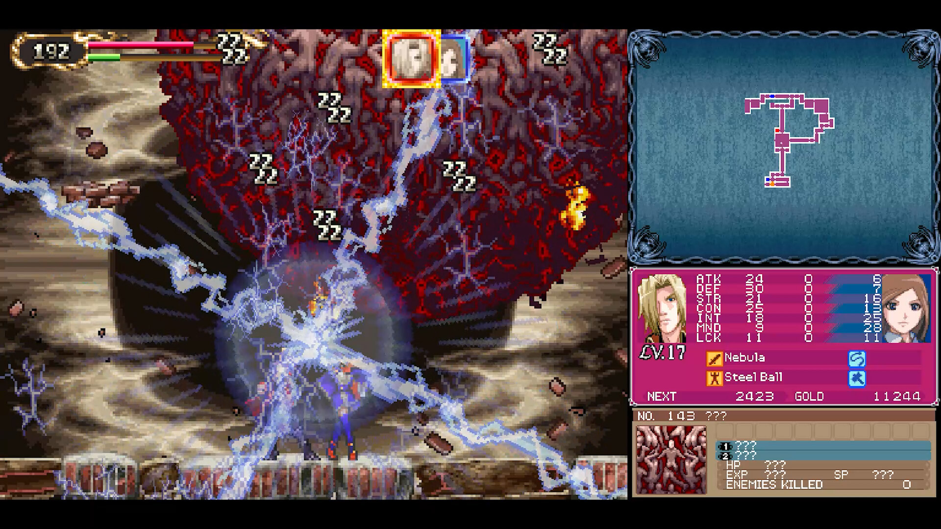 Castlevania Dominus Collection PC Steam CD Key screenshot 5