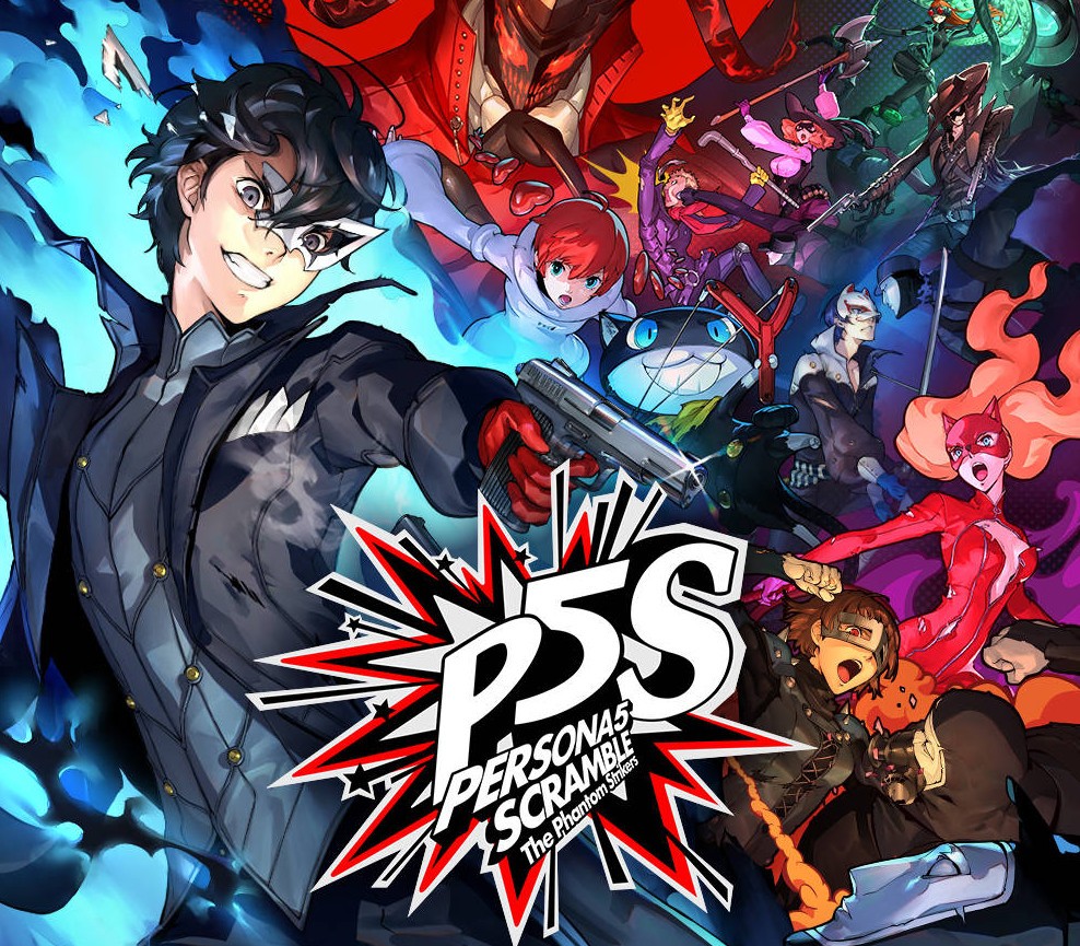 Cover von Persona 5 Strikers Steam Altergift