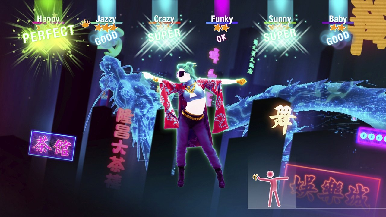Just Dance 2019 EU Nintendo Switch CD Key — скриншот 3