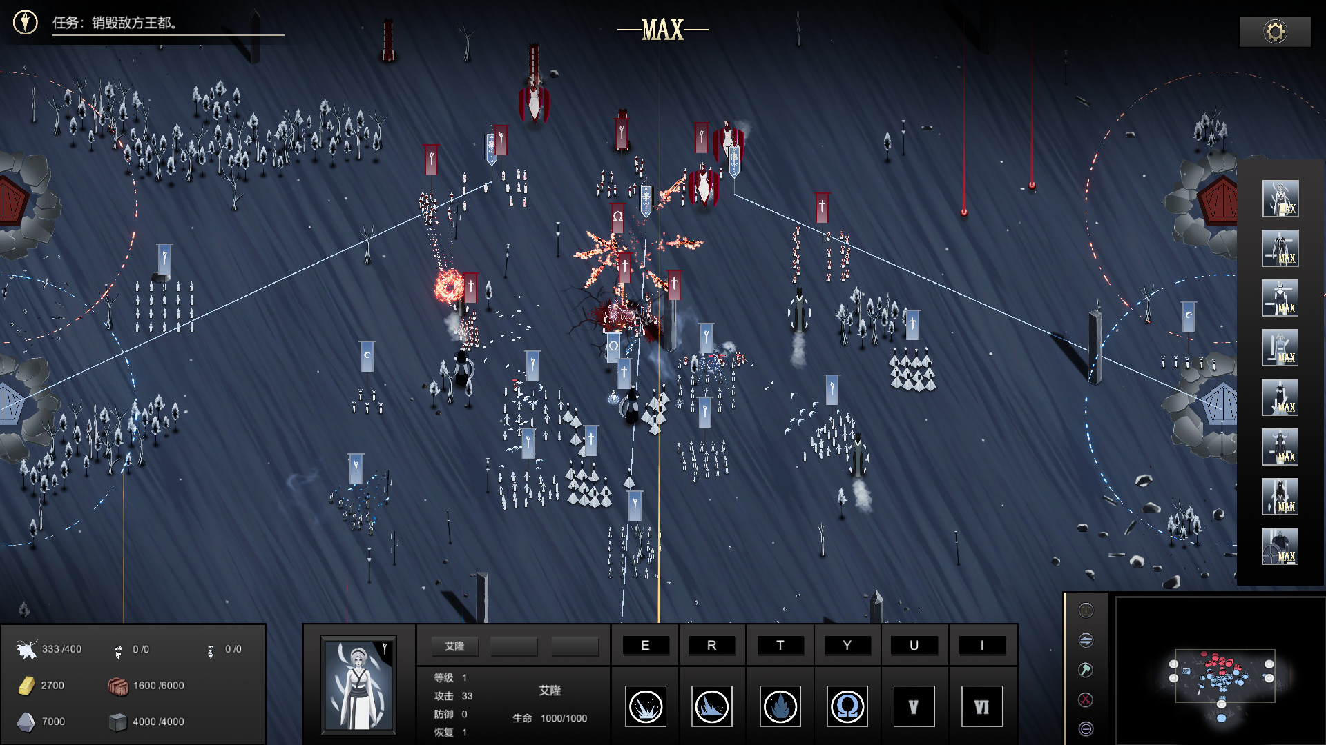 Screenshot 3 di The Last Queen in the Wizard Kingdom Steam CD Key