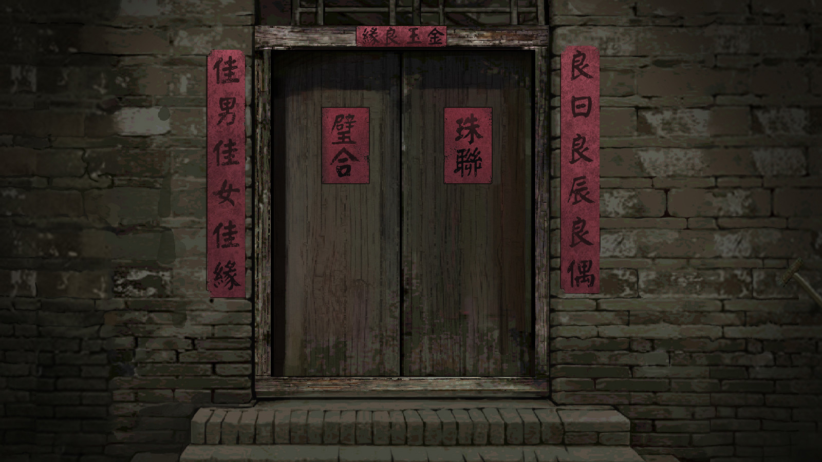 Paper Bride Steam CD Key screenshot 2