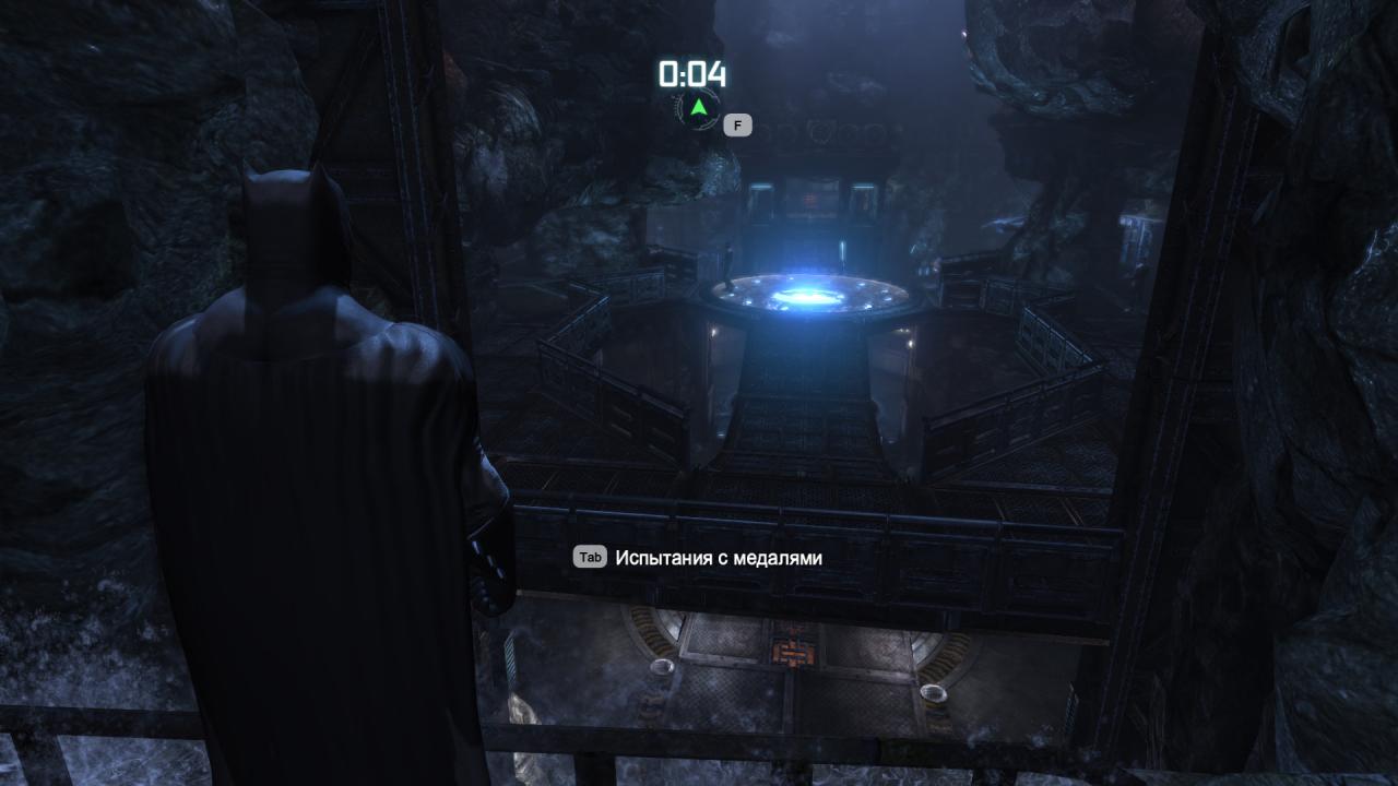 Batman: Arkham City - Challenge Map Pack DLC Steam Gift screenshot 1