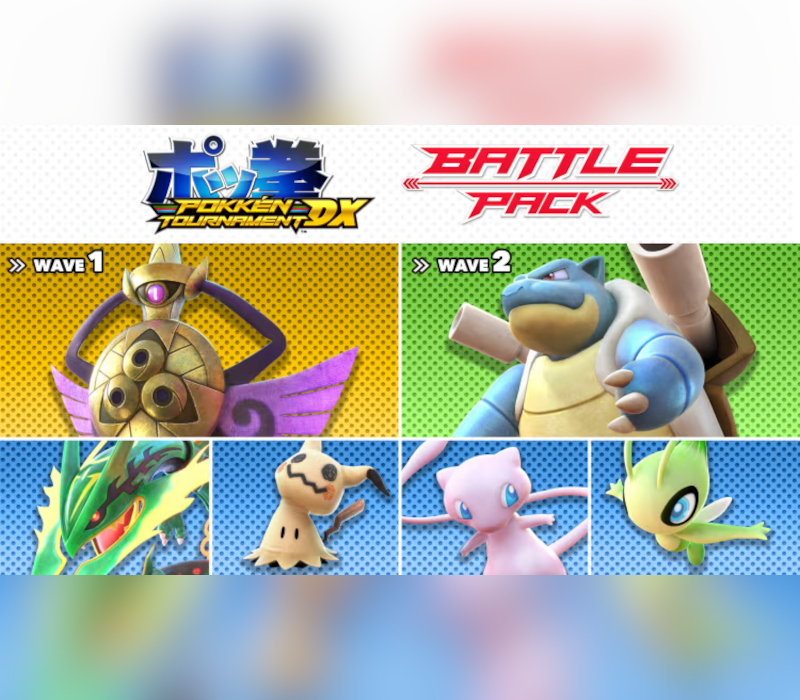 Pokkén Tournament Dx - Battle Pack DLC EU Nintendo Switch CD Key cover art