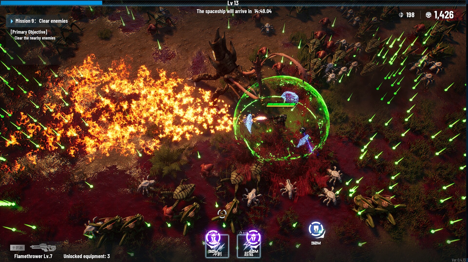Greedland EU PC Steam CD Key screenshot 4