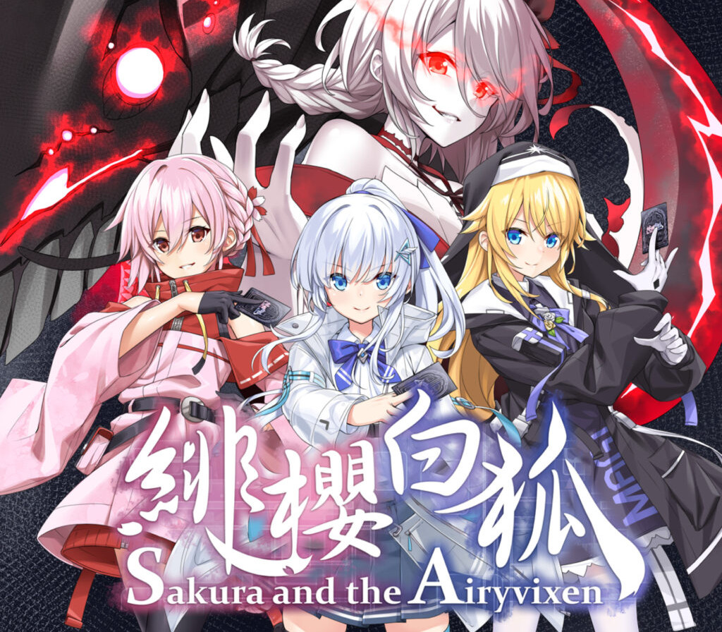 Sakura And The Airyvixen PC Steam CD Key cover art