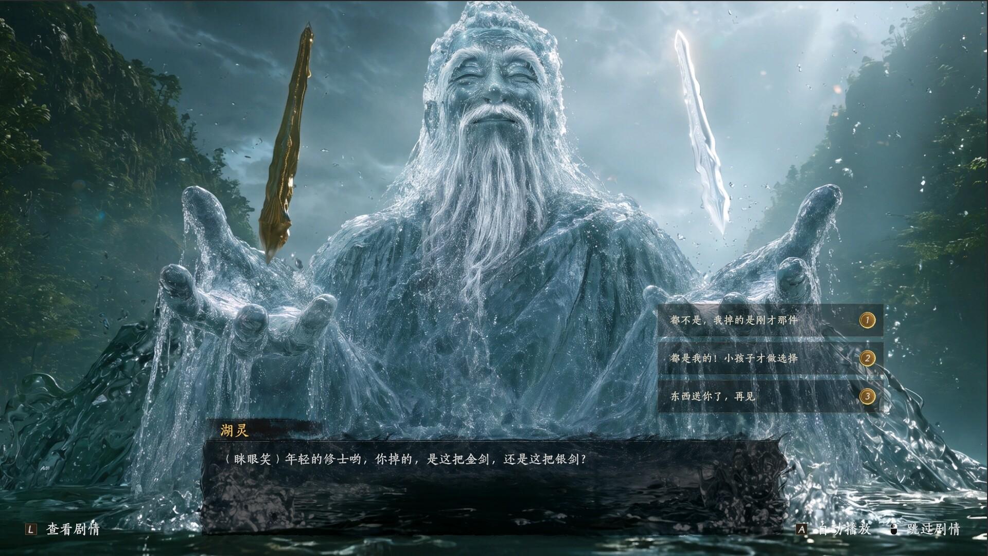 World Apart PC Steam CD Key – Screenshot 4