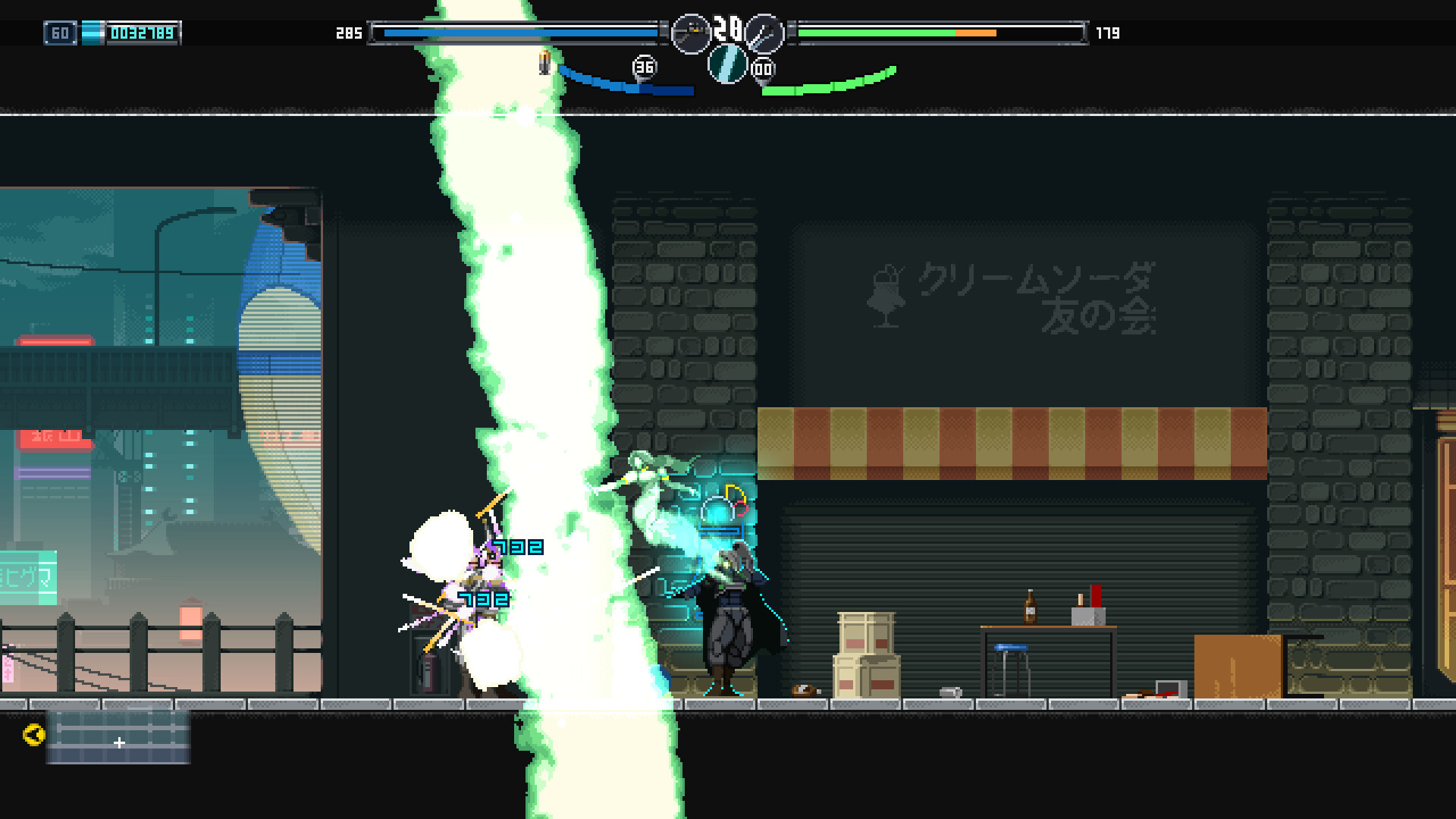 Screenshot 2 di Blade Chimera PC Steam CD Key