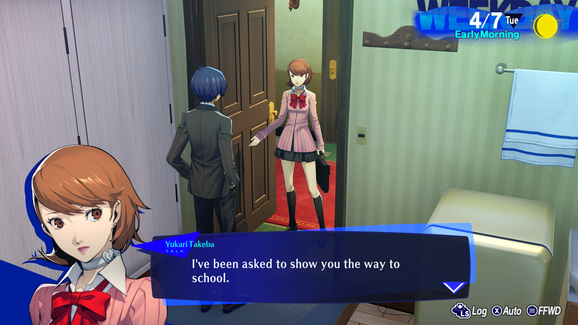 Persona 3 Reload PC Steam CD Key screenshot 3