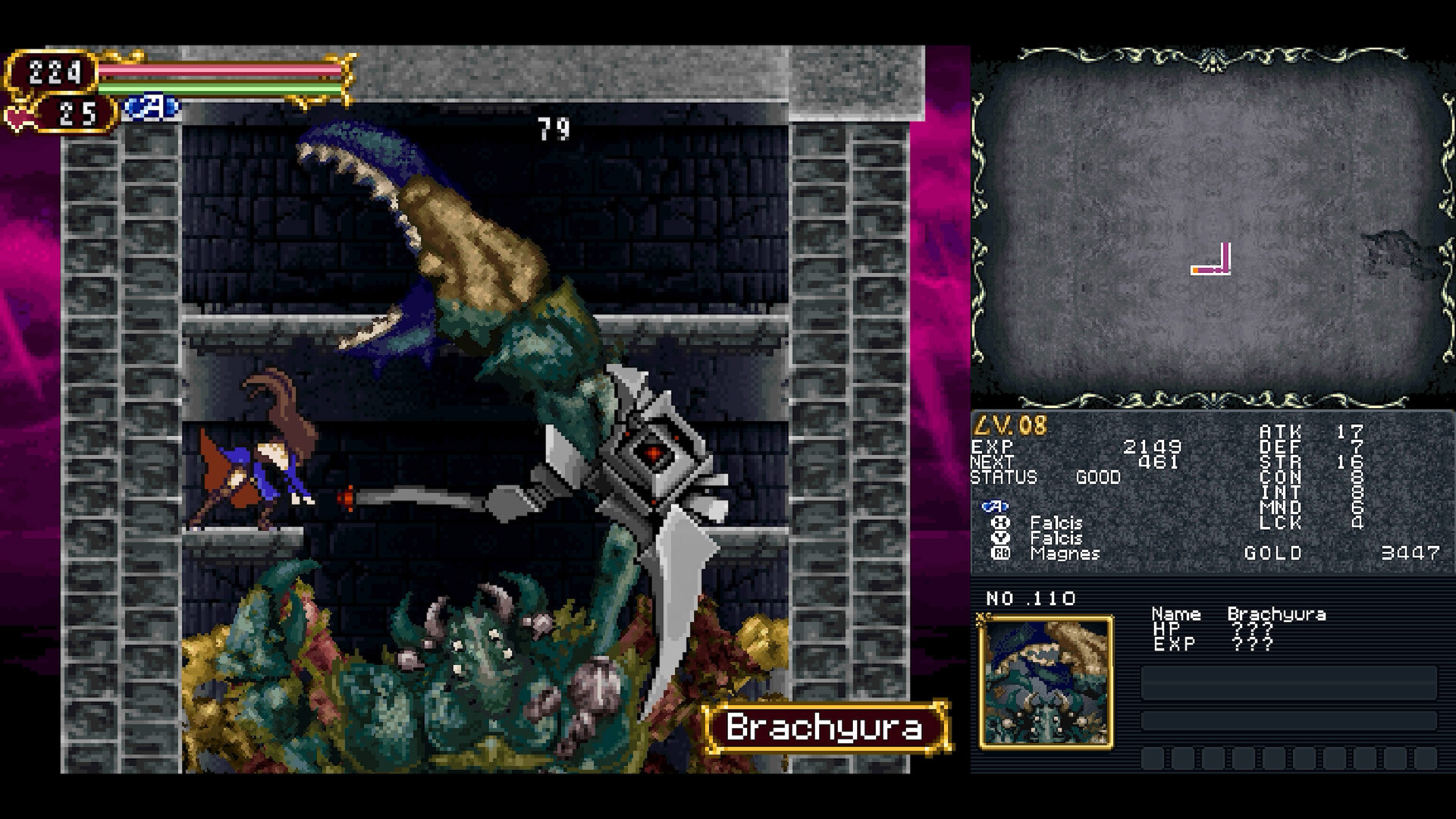 Castlevania Dominus Collection EU PC Steam CD Key – Screenshot 1