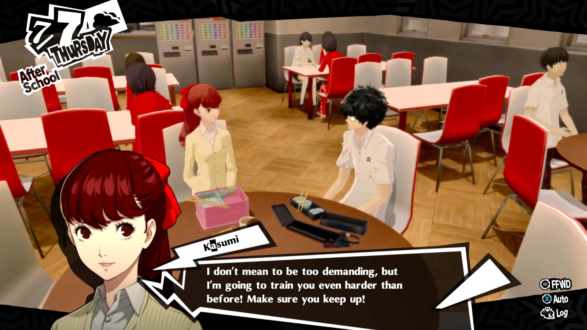 Persona 5 Royal US PC Steam CD Key screenshot 2