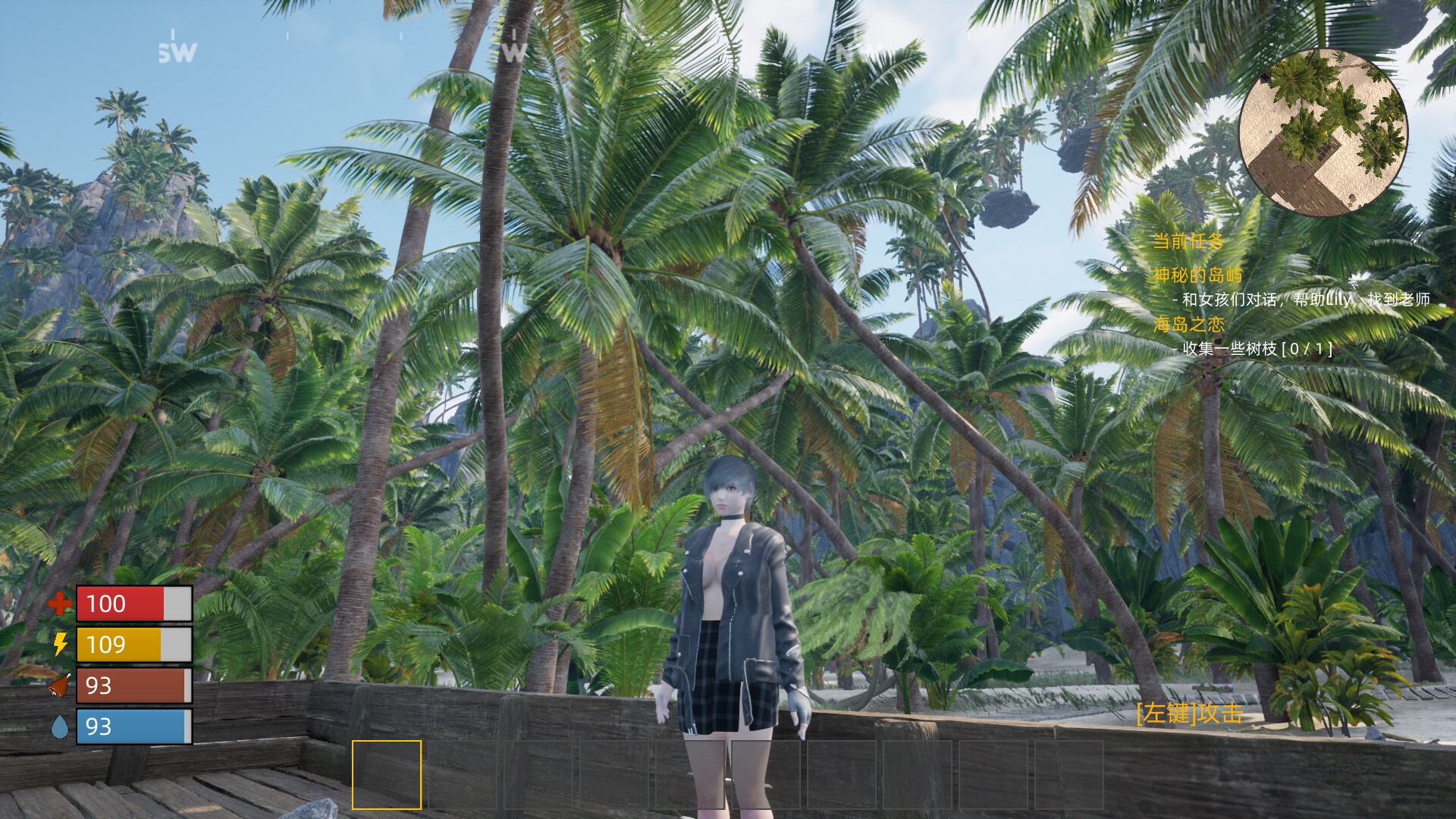 Captura de pantalla 4 de Lethal Beach PC Steam CD Key