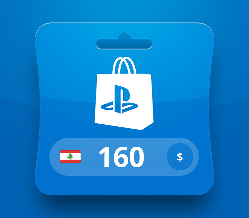 PlayStation Network USD 160 Gift Card LB 커버 아트