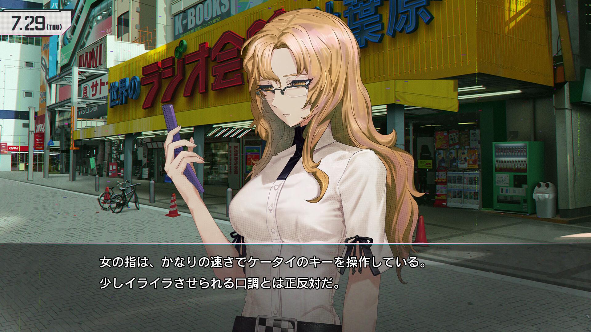STEINS;GATE RE:BOOT Digital Deluxe Edition PC Steam CD Key — zrzut ekranu 3
