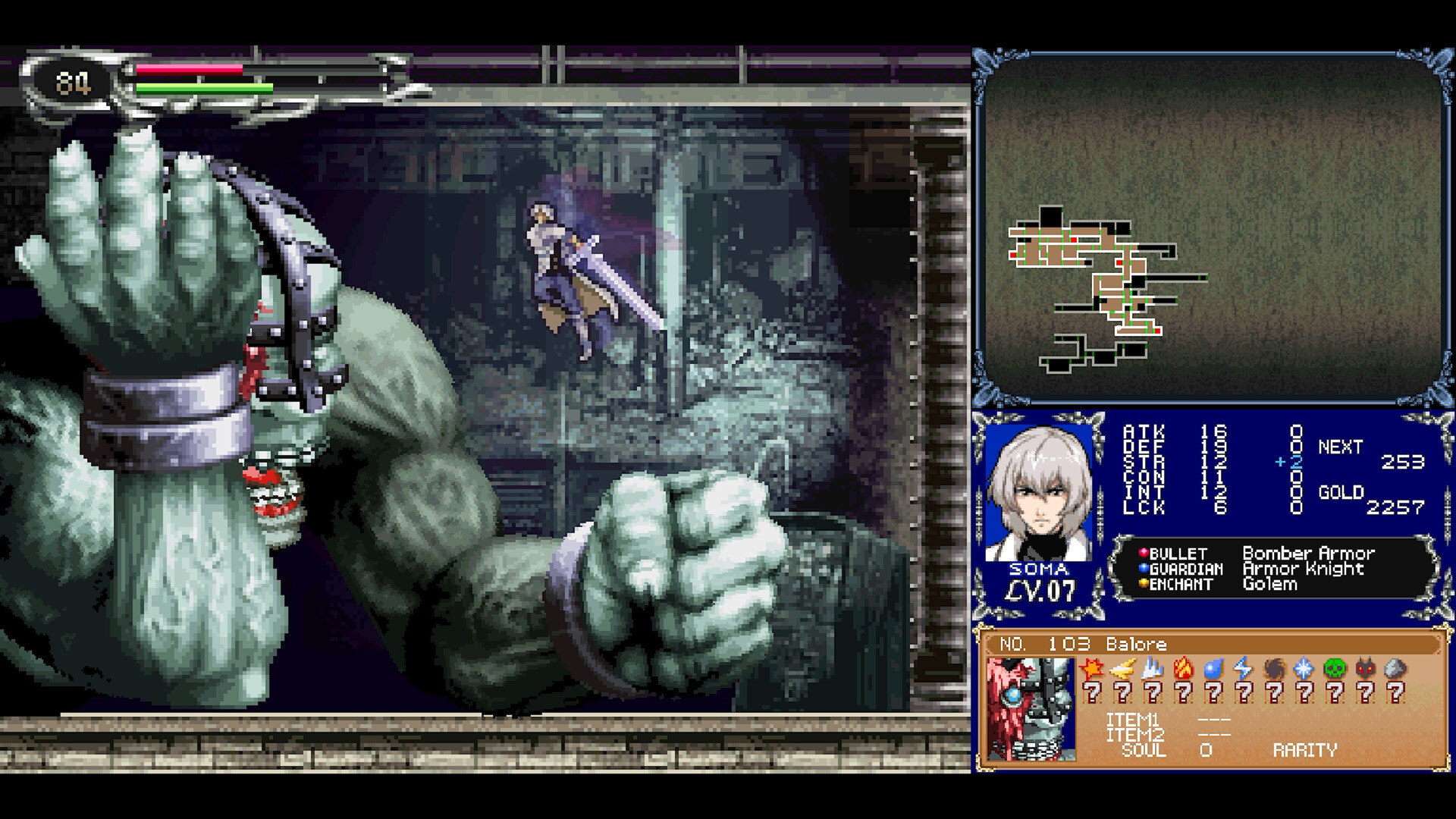 Castlevania Dominus Collection PC Steam CD Key screenshot 2