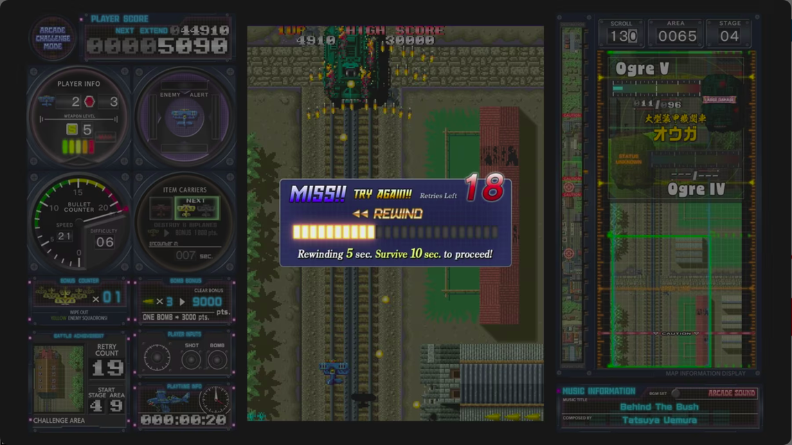 Toaplan Arcade Garage: Flying Fire Shark EU Nintendo Switch CD Key screenshot 3
