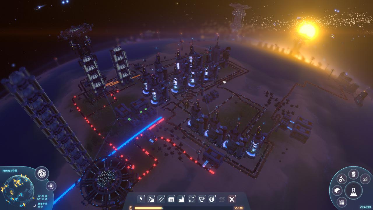 Dyson Sphere Program Steam Account screenshot 5