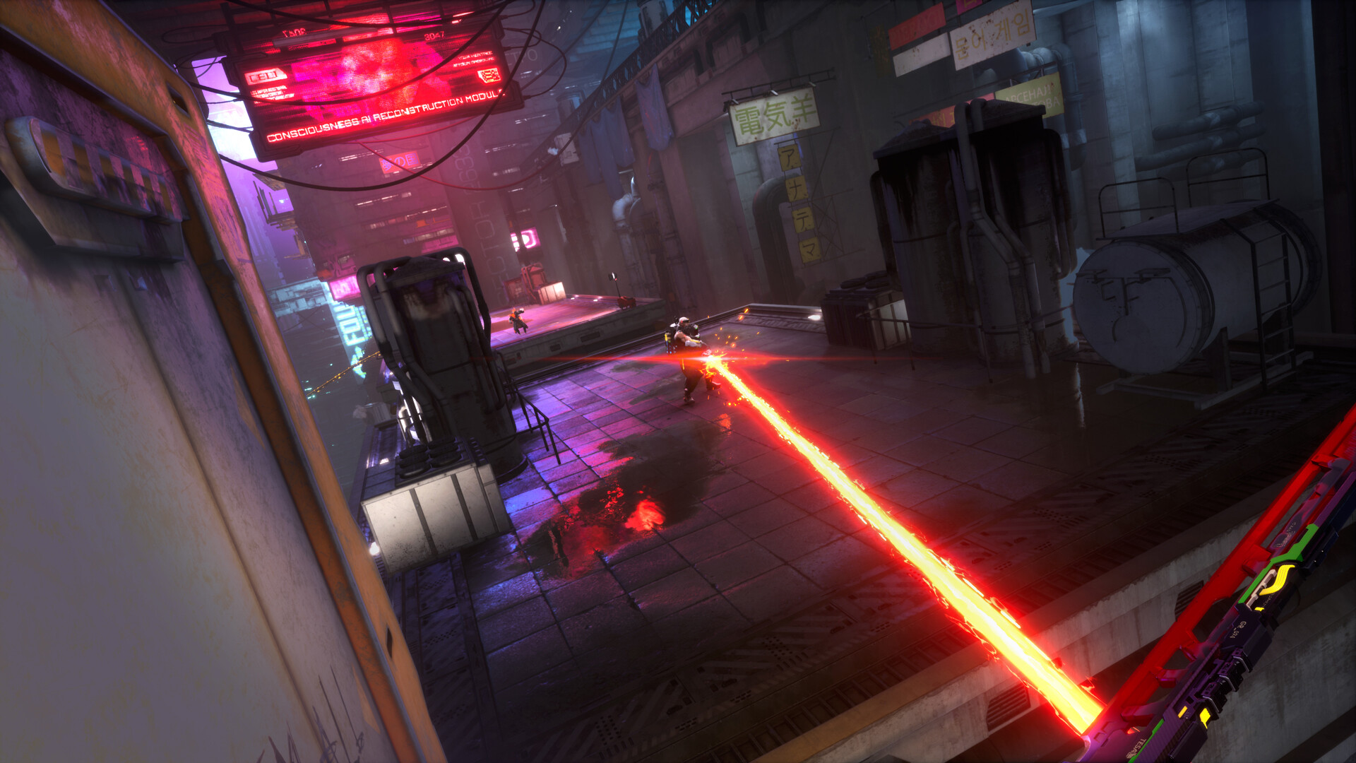 Ghostrunner 2 Brutal Edition PC Steam CD Key — скриншот 1