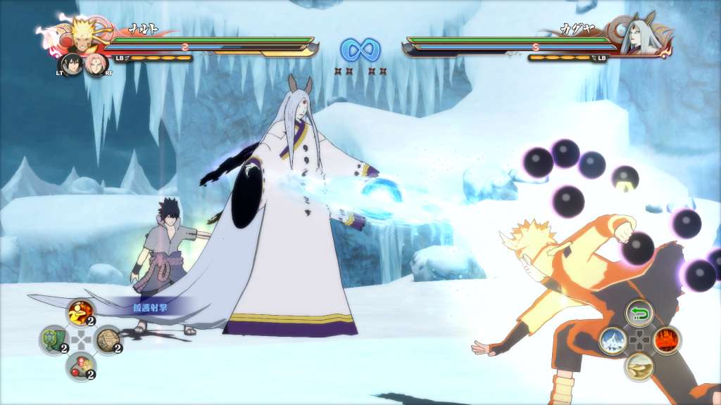 NARUTO SHIPPUDEN: Ultimate Ninja STORM 4 RU VPN Activated Steam CD Key screenshot 6
