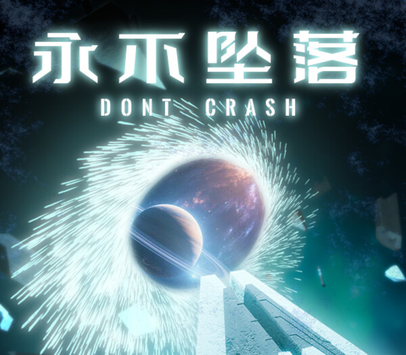Okładka Don't Crash PC Steam CD Key