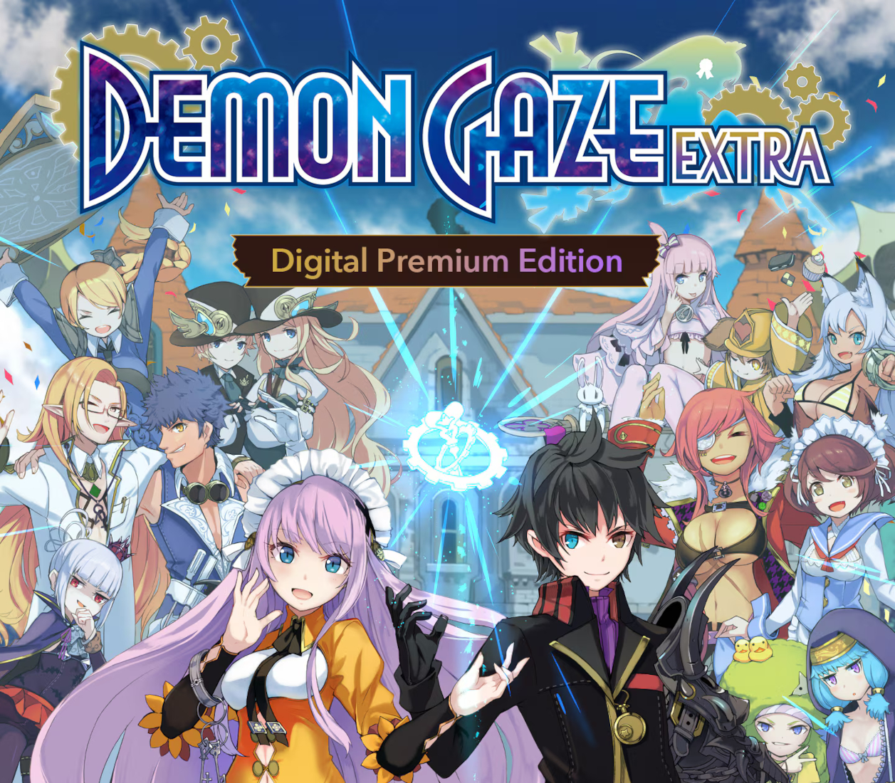 Cover von Demon Gaze Extra: Digital Premium Edition PC Steam Account