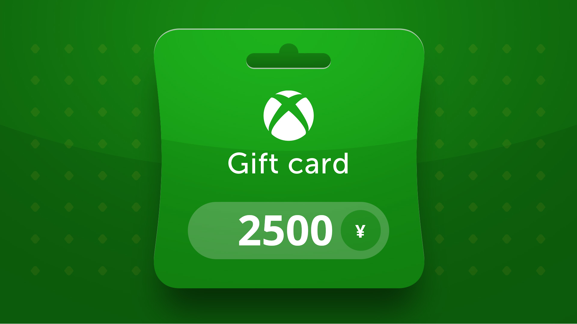 XBOX Live JPY 2500 Prepaid Card JP screenshot 1