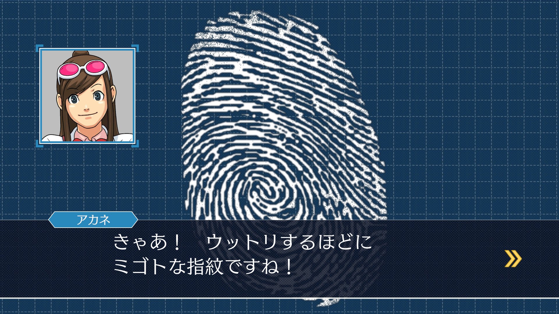 Phoenix Wright: Ace Attorney Trilogy AR VPN Required Steam CD Key 스크린샷 6