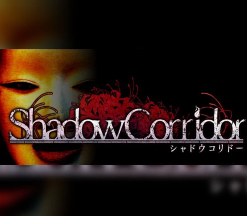 Shadow Corridor US Nintendo Switch CD Key cover art