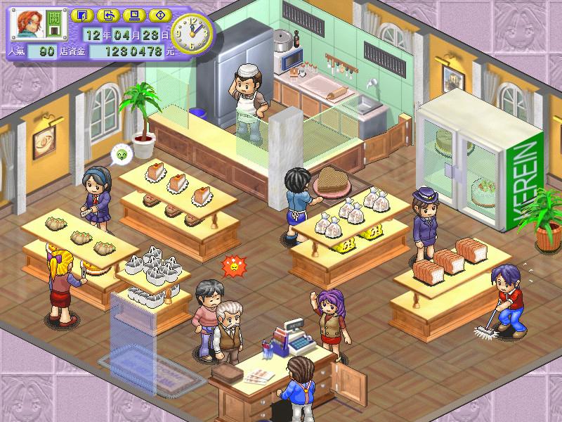 Screenshot 2 di Bakery Steam CD Key