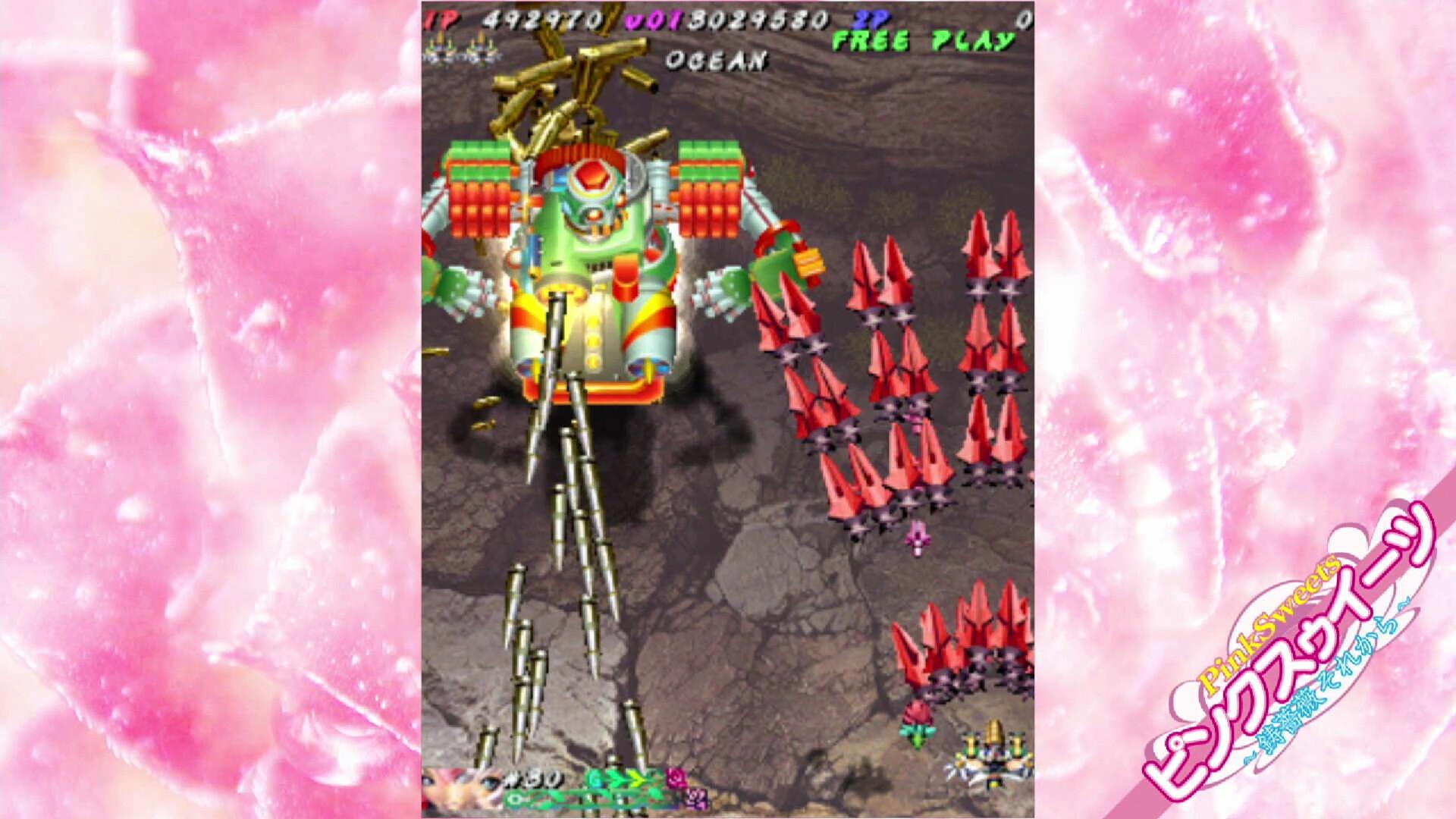 Muchi Muchi Pork! & PinkSweets Boosted NA PS5 CD Key screenshot 7
