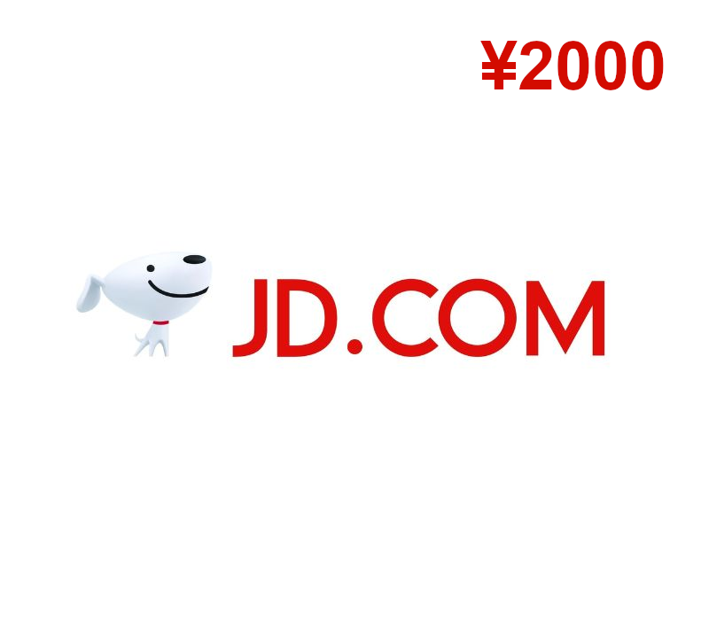 Обкладинка JD.com ¥2000 Gift Card CN