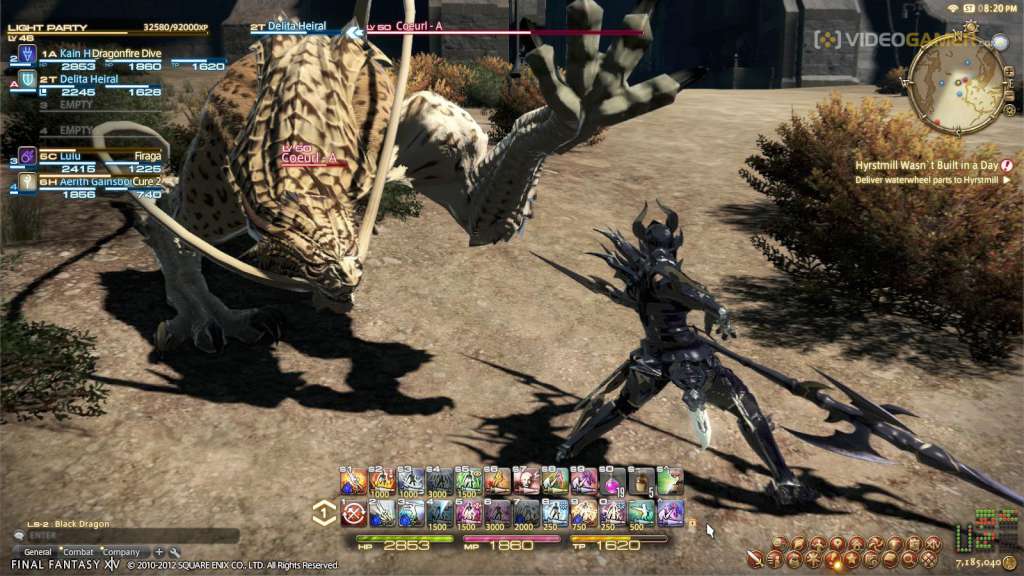 Final Fantasy XIV: Online Starter Edition US Digital Download CD Key screenshot 5