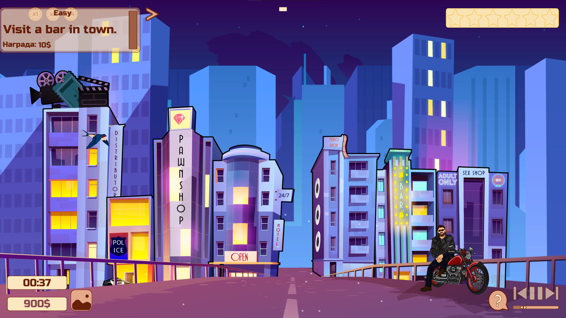 Heartbreak Hotel PC Steam CD Key – Screenshot 17