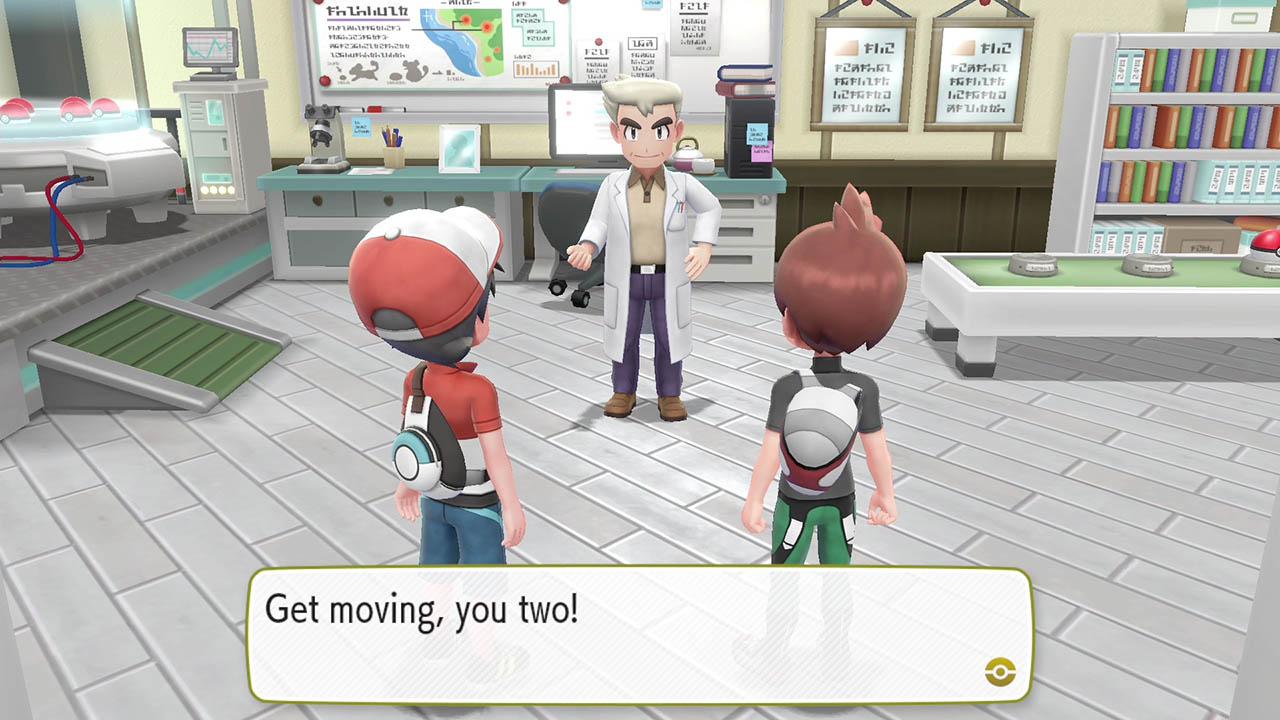 Pokémon: Let's Go, Eevee! EU Nintendo Switch CD Key screenshot 4