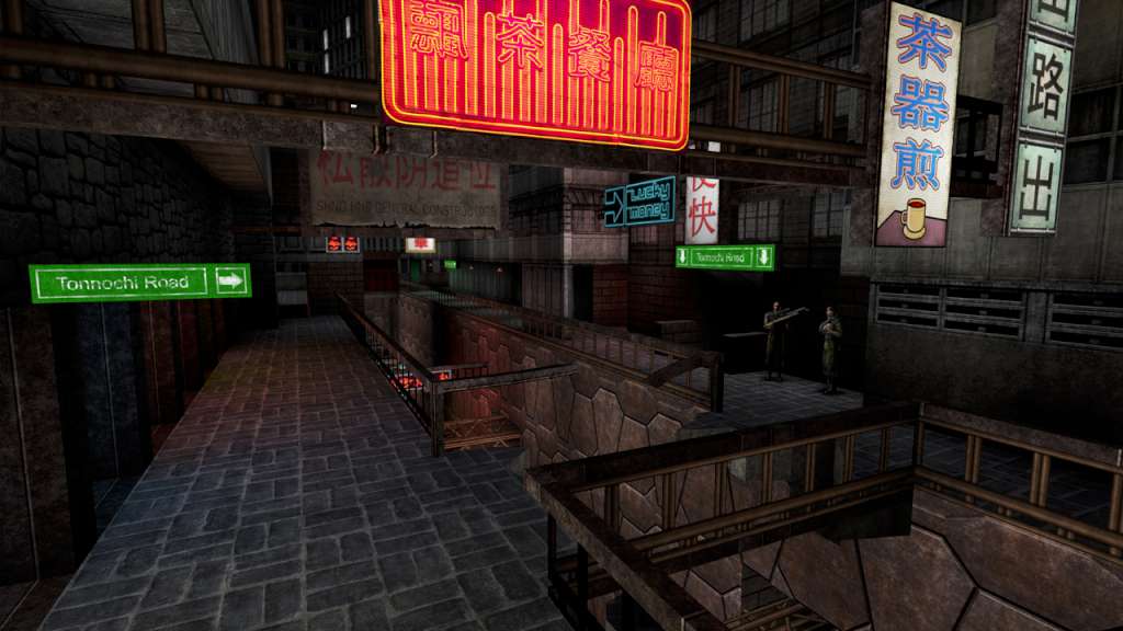 Deus Ex Collection 2014 Edition Steam Gift screenshot 3