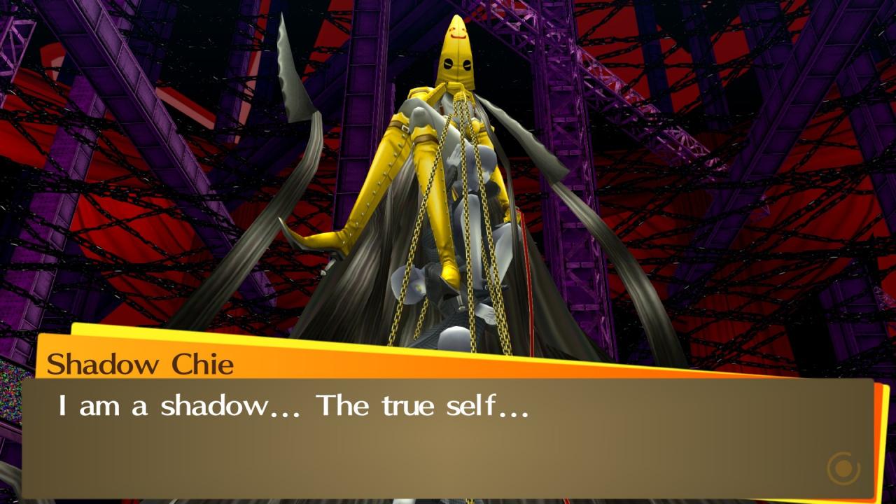 Persona 4 Golden Steam Altergift screenshot 5