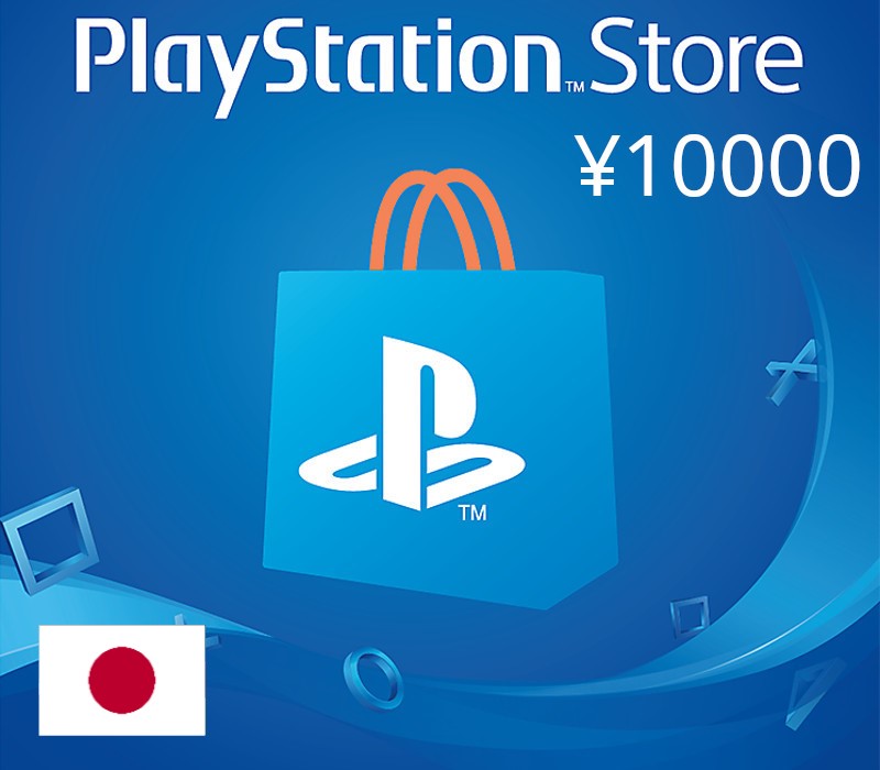 Cover von PlayStation Network Card ¥10000 JP