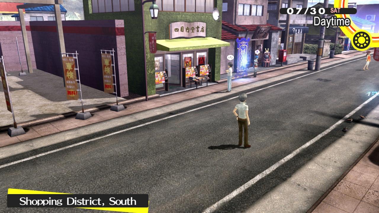 Persona 4 Golden EU PC Steam Altergift screenshot 4