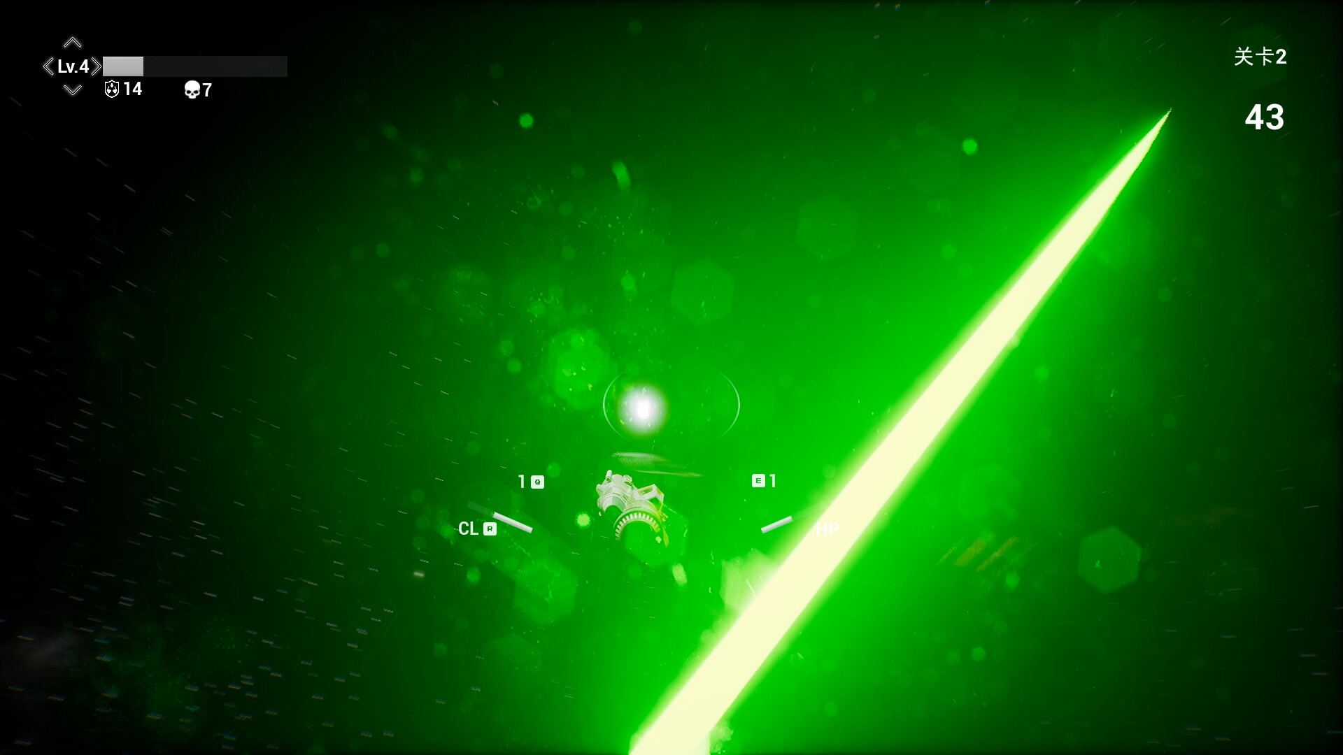 Starfield Battlegrounds PC Steam CD Key – Screenshot 4