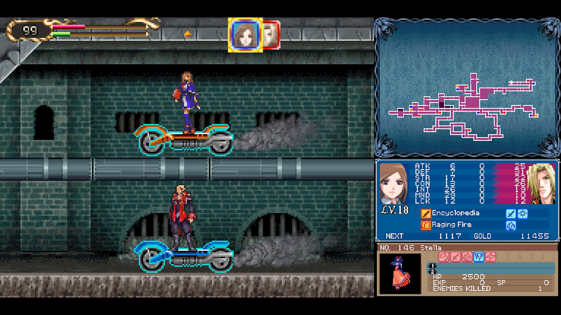 Castlevania Dominus Collection EU PC Steam CD Key – Screenshot 4