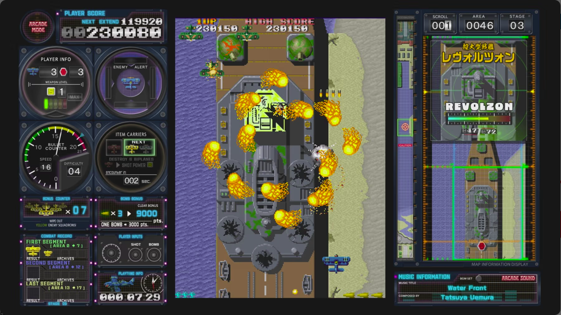 Toaplan Arcade Garage: Flying Fire Shark EU Nintendo Switch CD Key screenshot 5
