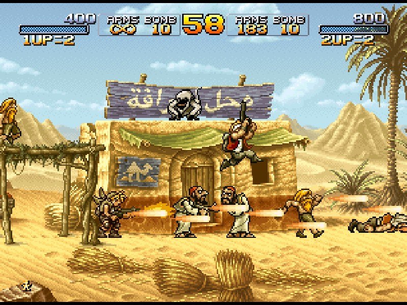 Captura de tela 1 de METAL SLUG 2 GOG CD Key