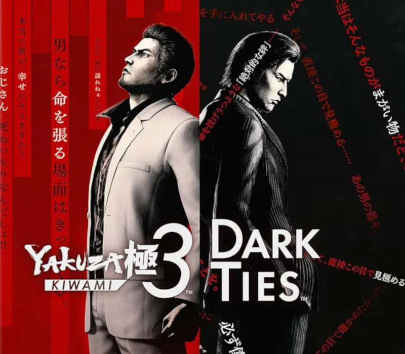 Yakuza Kiwami 3 & Dark Ties PC Steam CD Key cover art