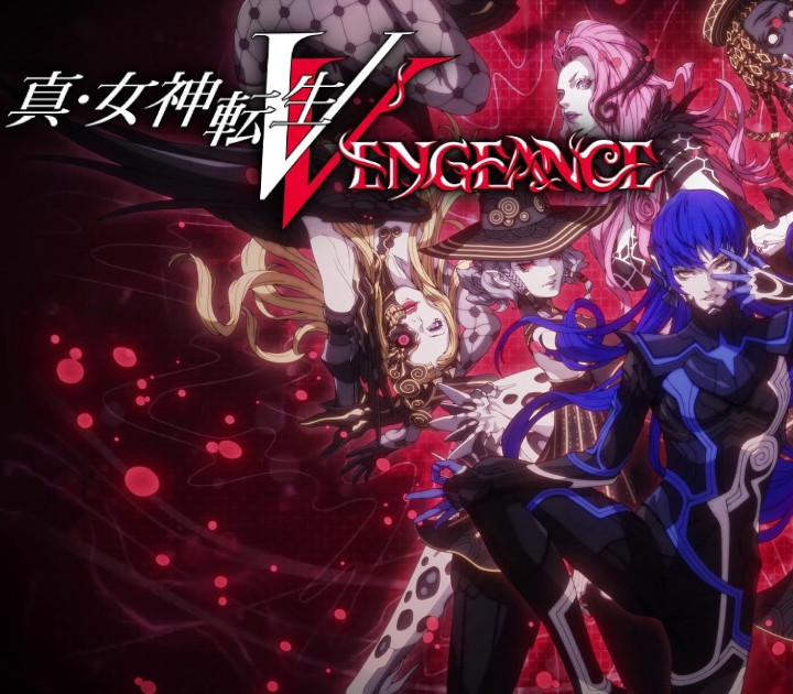 Shin Megami Tensei V: Vengeance Nintendo Switch Access cover art