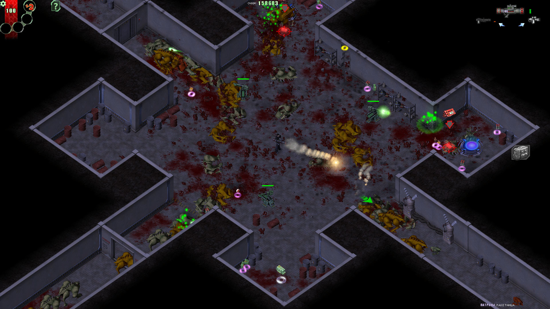 Alien Shooter - Last Hope Steam CD Key 스크린샷 3