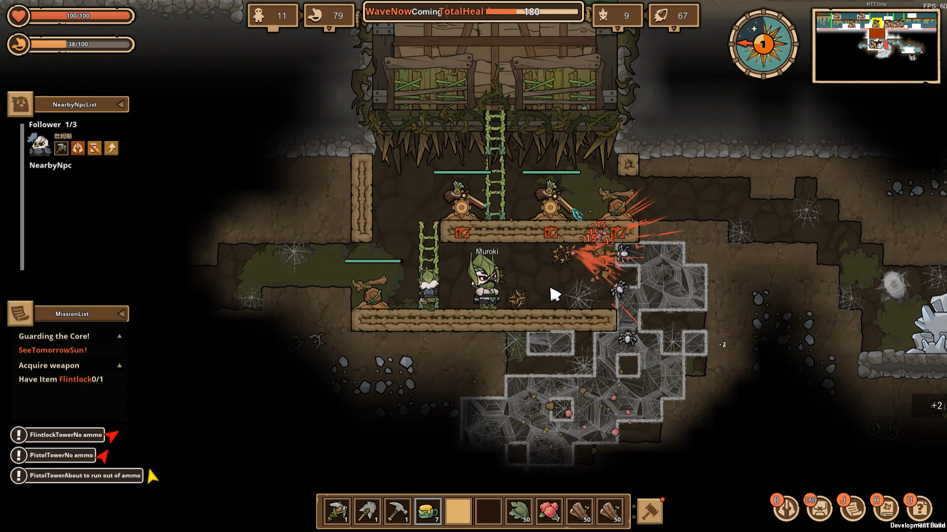 Guardians of the Sanctree PC Steam CD Key screenshot 4