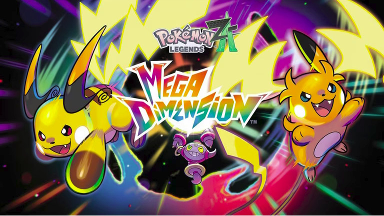 Pokémon LEGENDS Z-A - Mega Dimension DLC EU Nintendo Switch CD Key screenshot 1