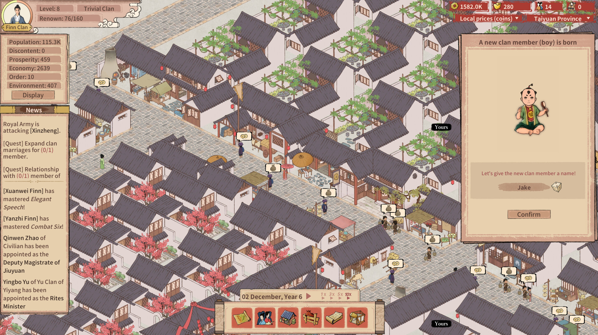 House of Legacy EU PC Steam CD Key screenshot 1