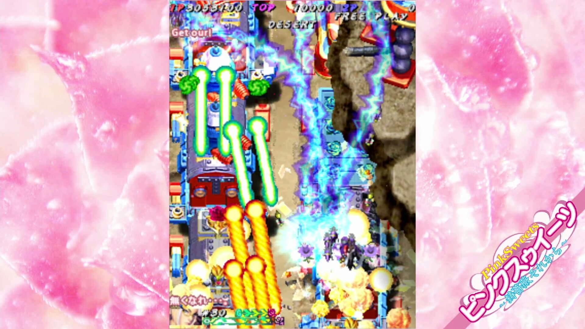 Muchi Muchi Pork! & PinkSweets Boosted NA PS5 CD Key screenshot 10