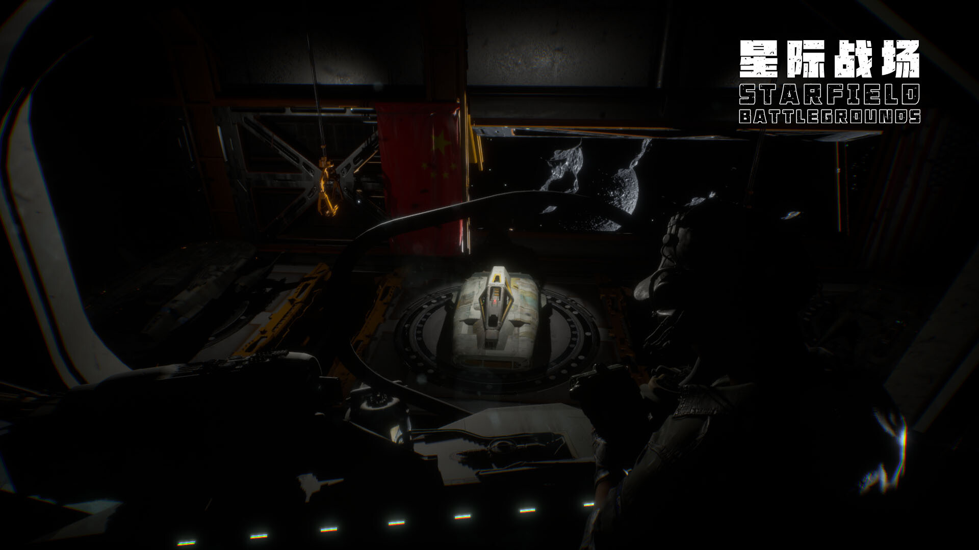 Starfield Battlegrounds PC Steam CD Key – Screenshot 1