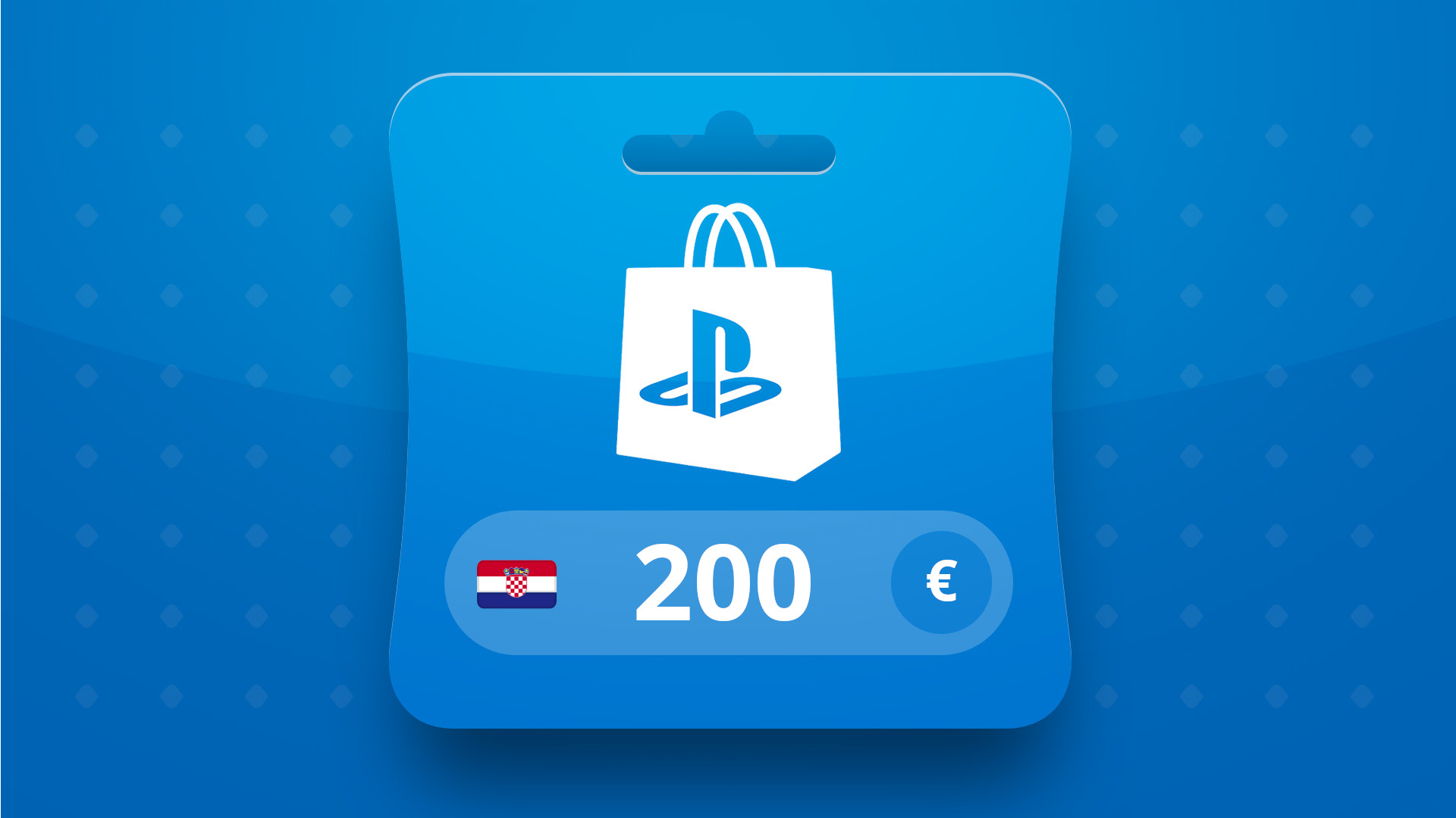 PlayStation Network EUR 200 Gift Card HR – Screenshot 1